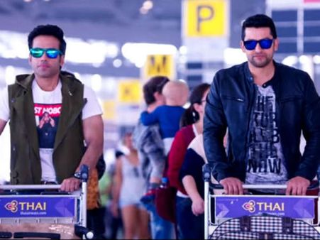 ક્યા કૂલ હૈ હમ 3 