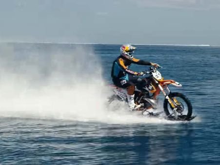 ખતરનાક કારનામો