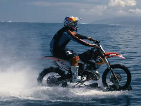 ખતરનાક કારનામો