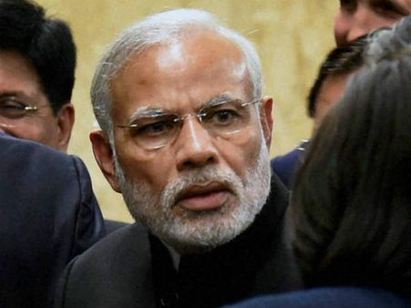 2016માં મોદીનું ભવિષ્ય 2016માં મોદીનું ભવિષ્ય