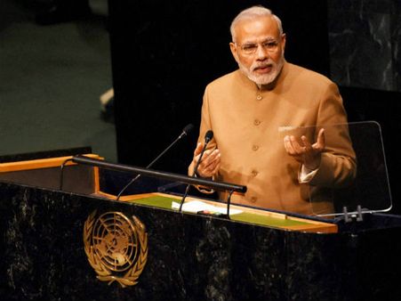 2016માં મોદીનું ભવિષ્ય 2016માં મોદીનું ભવિષ્ય