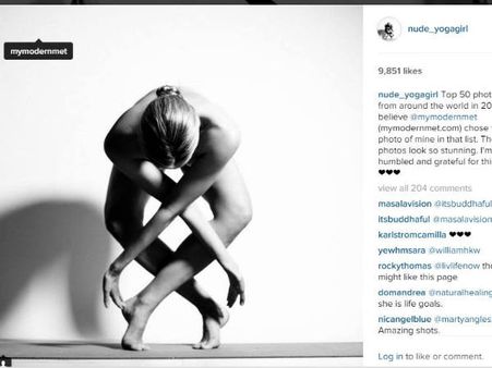 નિર્વસ્ત્ર થઇ કરાયું ફોટોશૂટ 