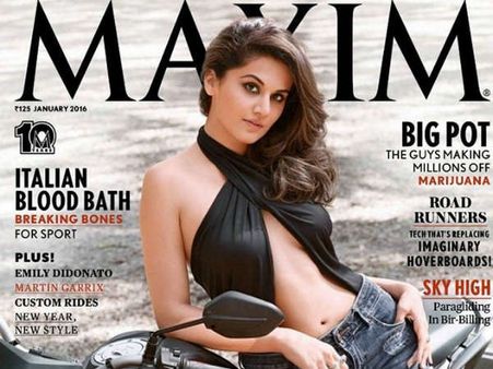 તાપસી પન્નૂ તાપસી પન્નૂ