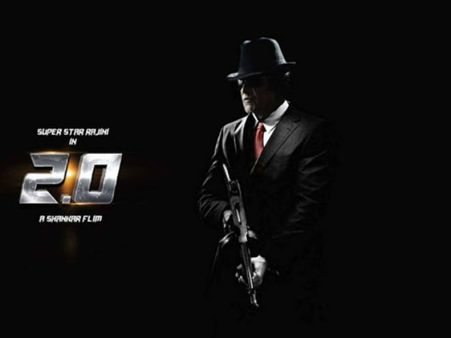 રોબોટ 2.0 ના ભેટ આપેલા પોસ્ટર 