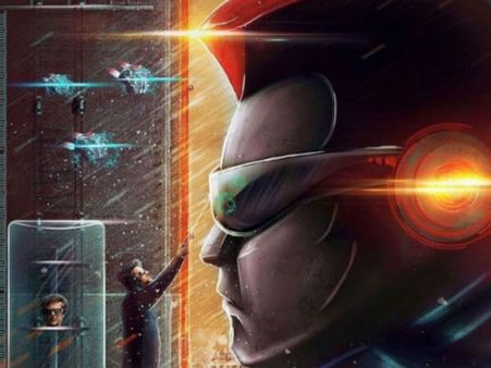 રોબોટ 2.0 ના ભેટ આપેલા પોસ્ટર 