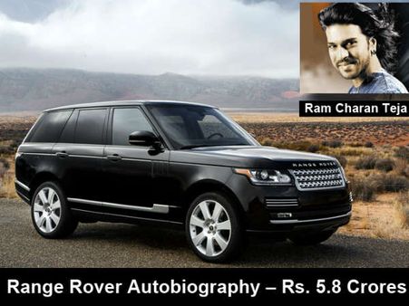 રામચરણ તેજા 