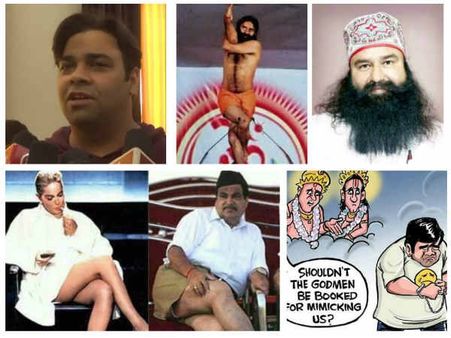 કીકુને મળ્યો સોશ્યલ મીડિયાનો સાથ બાબા રામ રહીમની ઉડી મઝાક