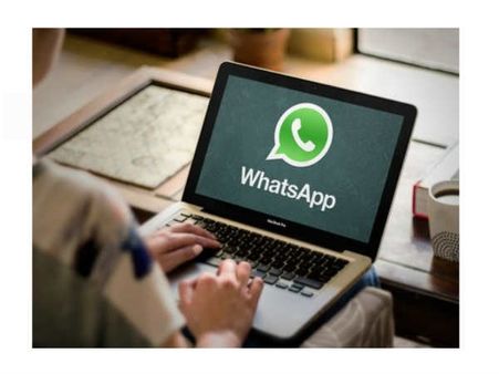 વોટ્સઅપની સાઈટ પર જાઓ 