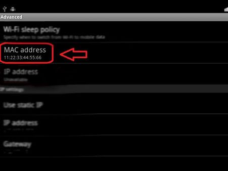 મેક અડ્રેસ નોટ કરો 