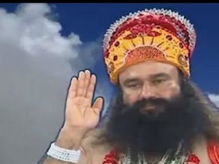 બાબા રામ રહીમનો વિષ્ણુ રૂપ વીડિયો વાયરલ, ગુસ્સે થયા લોકો