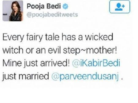 વેલકમ બિચ 