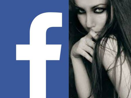 ફોટોથી છેડખાની 