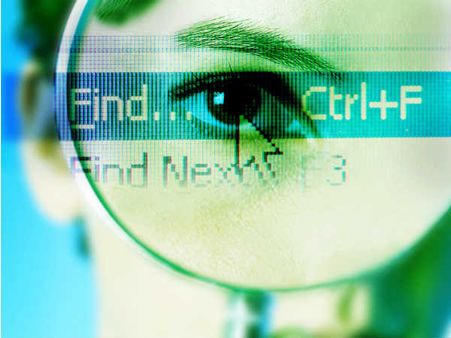 ઉતેજક વસ્તુઓ 