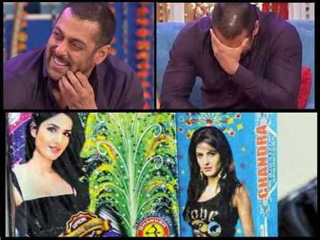 મારા શું કામ ની મારા શું કામ ની