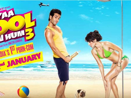 Review: ક્યાં કૂલ હૈ હમ 3, થોડીક કોમેડી પરંતુ પોર્ન ફિલ્મ