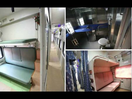 શું છે ખાસિયત? 