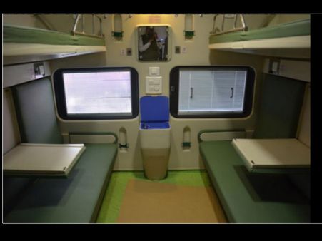 શું છે ખાસિયત? 