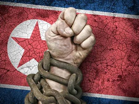 પેઢી દર પેઢીની જેલ