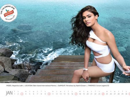 કિંગફીશર કેલેન્ડર 2016 