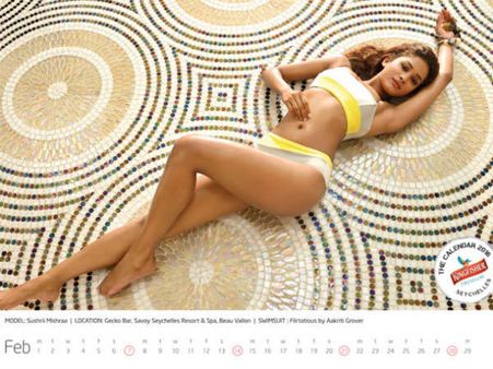 કિંગફીશર કેલેન્ડર 2016 