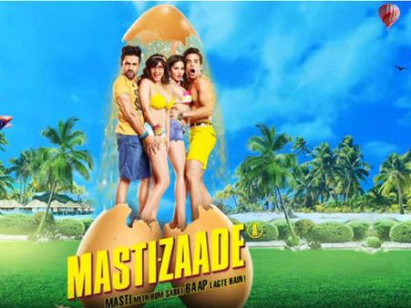 શું કામ ના દેખવી 