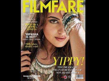 કવર ગર્લ