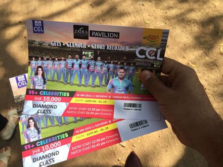 સેલેબ્રિટી ક્રીકેટ લીગ સેલેબ્રિટી ક્રીકેટ લીગ