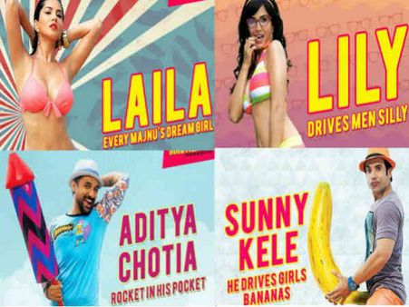 Review: થોડી નરમ થોડી ગરમ છે સની લિયોનીની મસ્તીજાદે