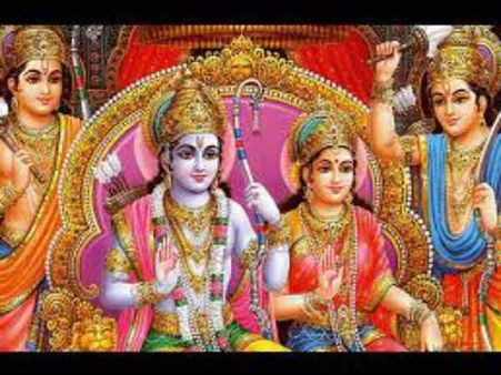 રામ ભગવાનના લગ્ન 