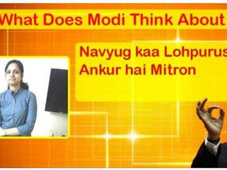 લોકોને મળે છે આવા જવાબ 