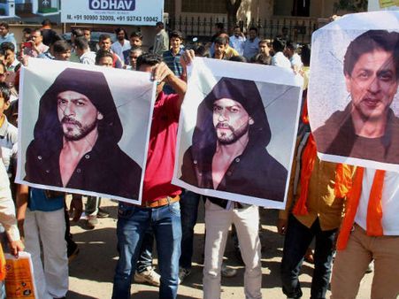 રઇસનો વિરોધ