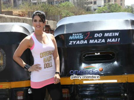 રાગીની એમએમએસ રાગીની એમએમએસ