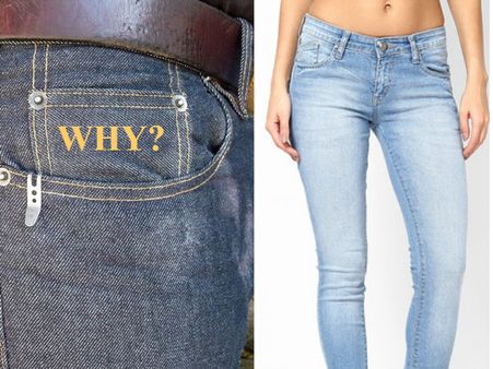 પોકેટનો ઈતિહાસ 