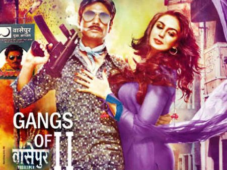 ગેન્સ ઓફ વસેપુર 3 