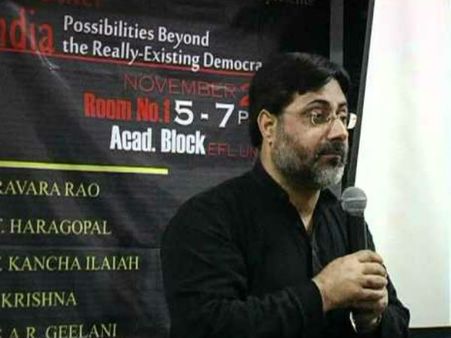 ડીયૂના ભૂતપૂર્વ પ્રોફસર ગિલાની પણ દેશદ્રોહના આરોપમાં પકડાયા