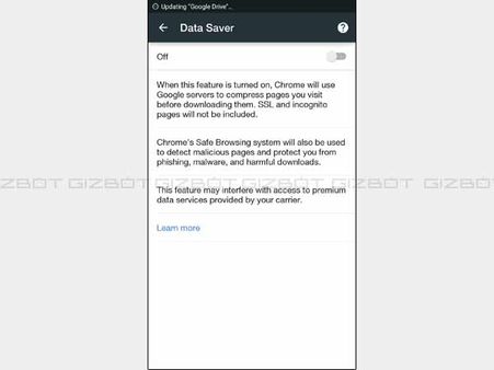 ક્રોમ વેબપેઝ કમ્પ્રેસ 