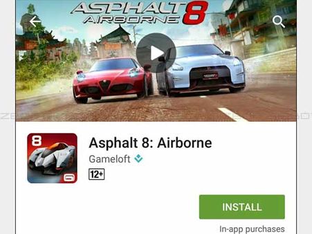 ઓનલાઇન ગેમ 