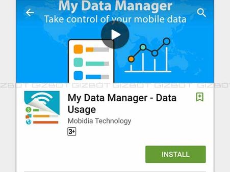 બંધ રાખો 