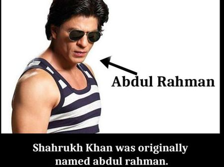 અબ્દુલ રહેમાન 