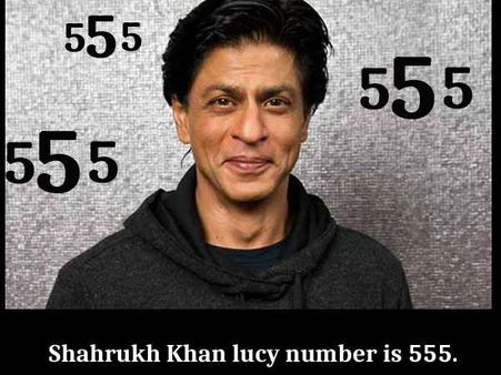 લકી નંબર 555 