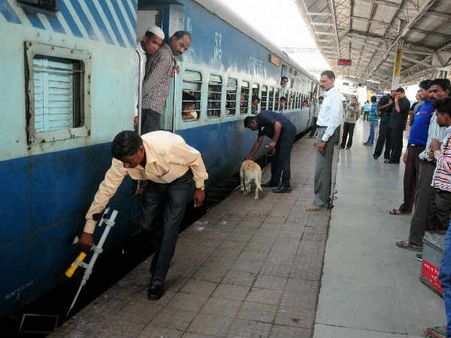 રેલ્વે ભર્તી 