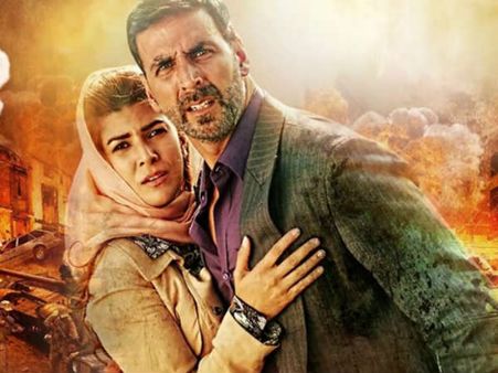 એરલિફ્ટ 