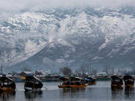 બે રાજધાની 