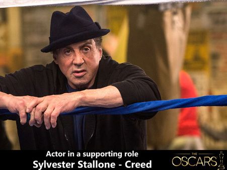 ઑસ્કર એવોર્ડ 2016 