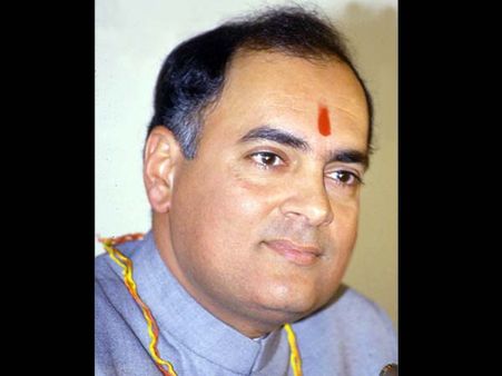 નેહરુ-ઇન્દિરા-રાજીવ 