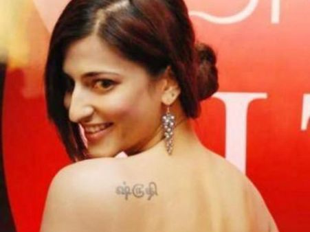 સેલેબ્રિટી અને તેમના અજીબ ટેટુ