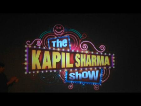 ધ કપિલ શર્મા શો