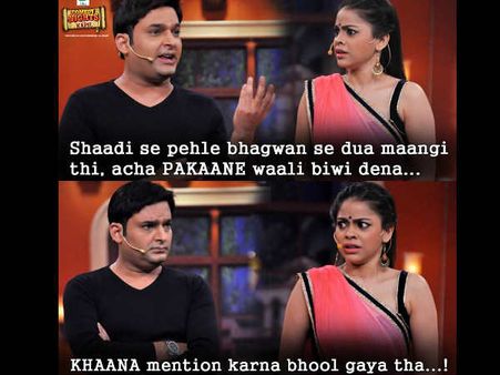 સુમોના ના હોઠ