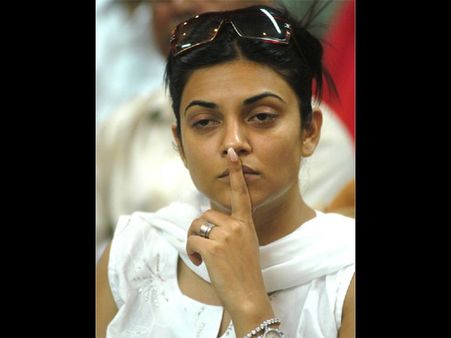 મને ઊંધ આવે છે શશશ.... 