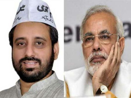 આપ વિધાયકે મોદી વિરુદ્ઘ આપી હેટ સ્પીચ થયો વિવાદ 